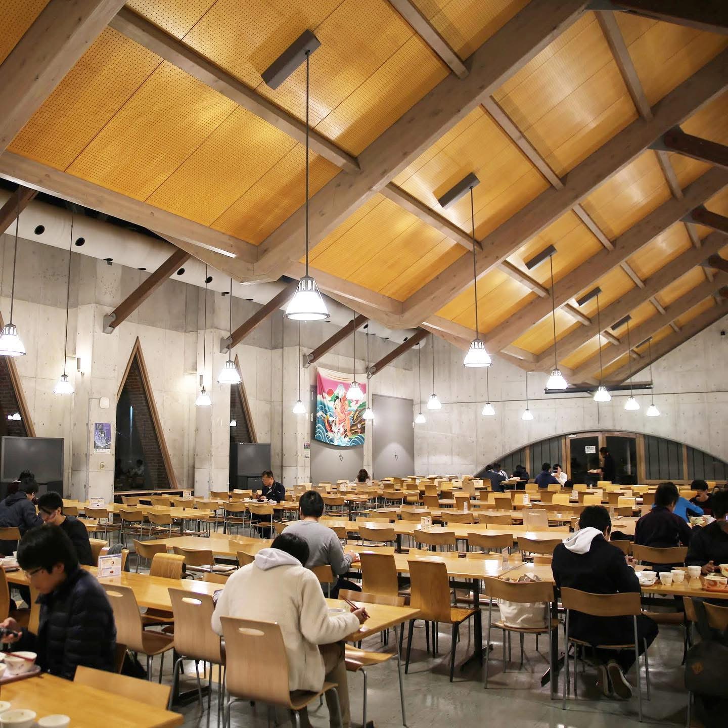 KUT Cafeteria