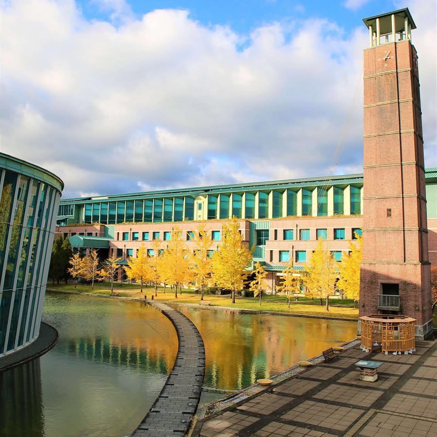 KUT C Building