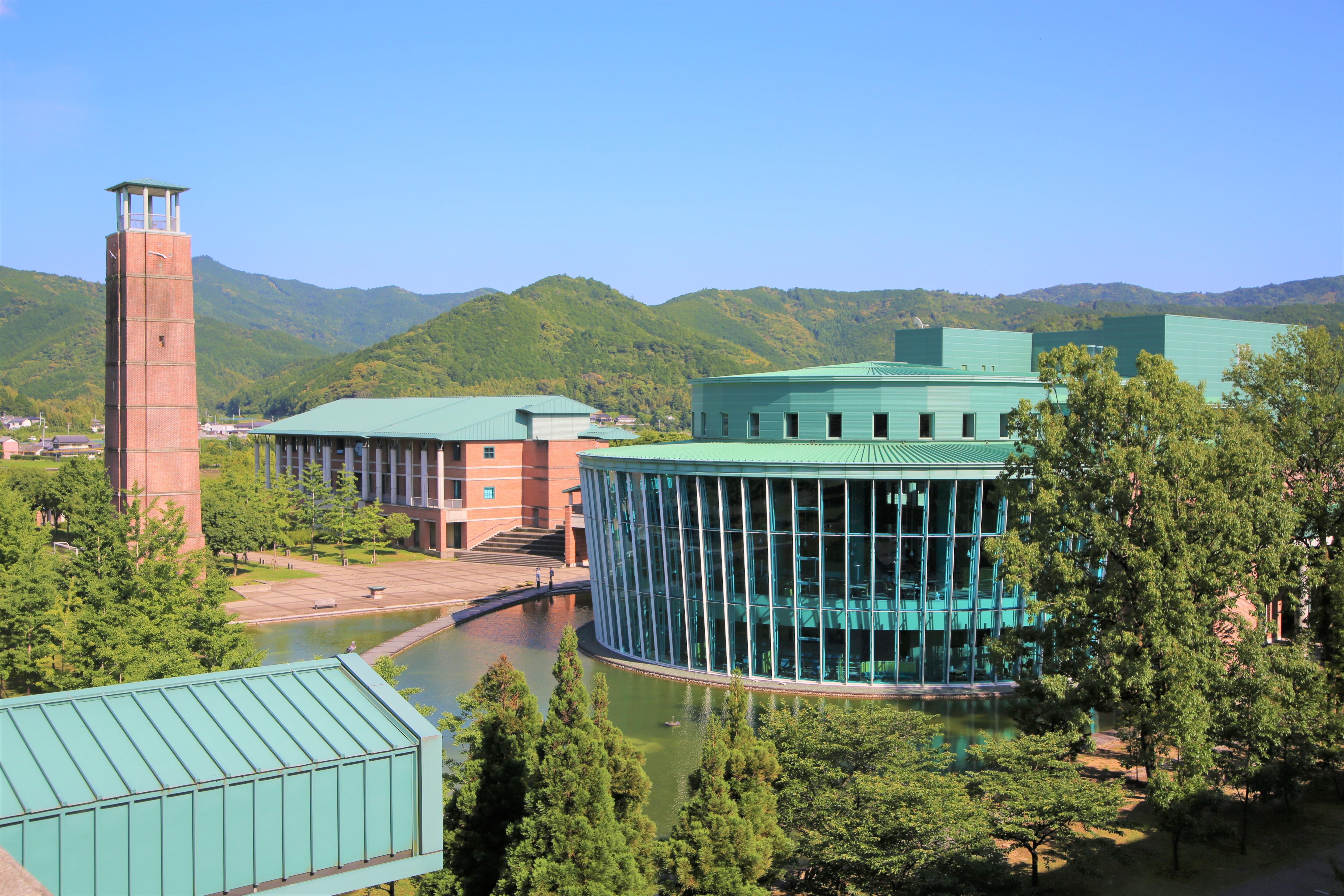 高知工科大学